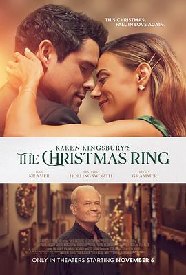 雨夜站台分镜示意，雨幕中的剪影与湿反光地面