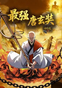 分拣索引格口的小图预览，编号表格与分类标签